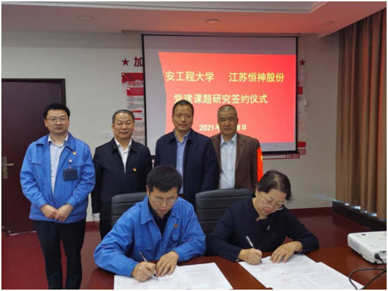 291619674155145765.png image.png