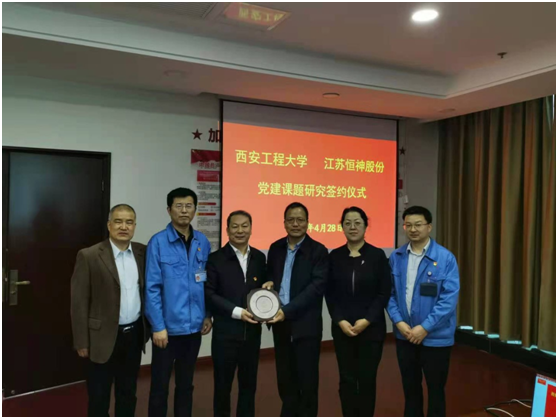 291619674189190541.png image.png