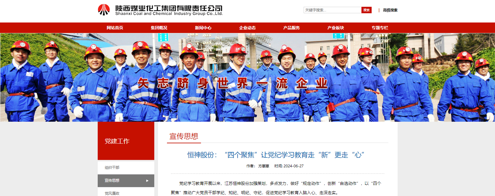 011719813074198924.png image.png