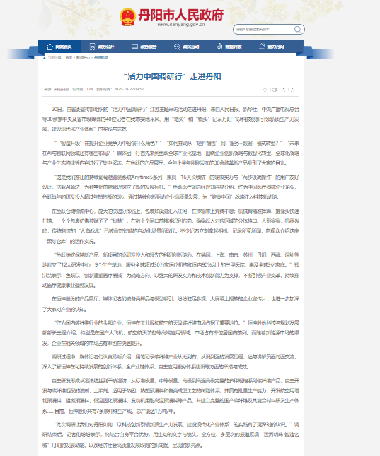 111762820770122130.png image.png